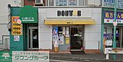ドトールコーヒーショップ能見台店 徒歩12分。 960m