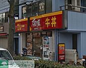 すき家朝比奈店 徒歩12分。ファストフード 900m