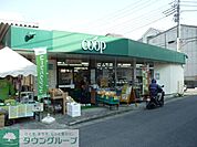 ユーコープ下永谷店 徒歩6分。スーパー 480m