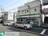 周辺：ファミリーマート 徒歩8分。コンビニ 580m