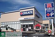 クリエイトエス・ディー鎌倉材木座店 徒歩3分。ドラックストア 220m