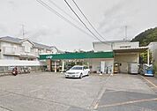 ユーコープ玉縄店 徒歩9分。スーパー 700m