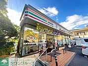 セブンイレブン鎌倉湘南町屋駅前店 徒歩9分。 650m