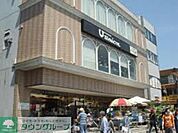 もとまちユニオン鎌倉店 徒歩33分。スーパー 2590m
