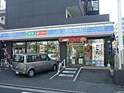 ローソン港南大久保店 徒歩7分。コンビニ 530m