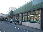 京急ストア北久里浜店 徒歩18分。スーパー 1390m