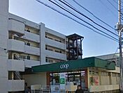 ユーコープ大久保店 858m
