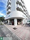 マルエツ横浜最戸店 徒歩10分。 780m