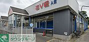 エイビイ平作店 徒歩72分。 5700m
