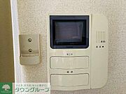 お部屋によってメーカ―が違います。