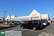 エイビイ平成町店 徒歩8分。 640m