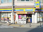 ★★ミニストップ 207m