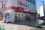 コジマ×ビックカメラ横須賀店 徒歩14分。 1120m