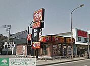 すき家16号横須賀安浦店 徒歩9分。ファストフード 660m