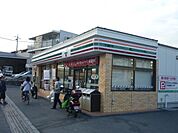 セブンイレブン横浜笹堀店 301m