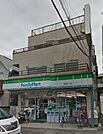 ファミリーマート鎌倉雪ノ下店 772m
