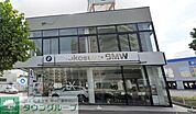 Tomei－Yokohama　BMW横須賀支店 徒歩5分。 330m