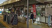 京急ストアハイランド店 徒歩24分。 1860m