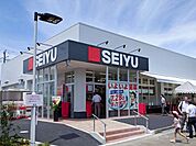 西友七里ヶ浜店 徒歩13分。スーパー 970m