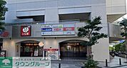 しゃぶ葉横須賀ベイスクエア店 徒歩6分。 440m