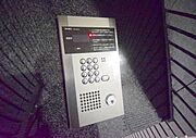 ★★オートロック完備★★