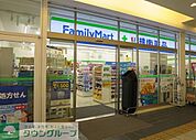ファミリーマート南戸塚店 徒歩10分。コンビニ 800m
