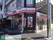 オリジン弁当蒔田店 徒歩3分。飲食店 200m