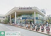 ブックオフ鎌倉大船店 徒歩15分。その他小売店 1180m