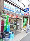 ★★スリーエフ 徒歩3分。コンビニ 200m