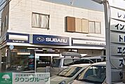 スバルショップ北鎌倉フジタモータース 徒歩4分。 250m