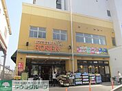 そうてつローゼン 徒歩16分。スーパー 1260m