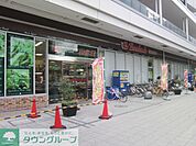 ★★スーパー文化堂 徒歩9分。スーパー 670m