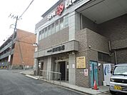 ★★反町浴場 636m