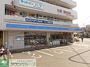 ローソン三浦海岸駅前店 徒歩2分。コンビニ 150m