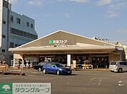 京急ストア三浦海岸駅前店 徒歩1分。スーパー 40m