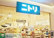 ニトリ戸塚店 徒歩4分。ホームセンター 300m