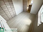 ★同施工参照★