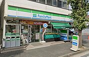 ファミリーマート松山公郷店 徒歩6分。 420m