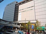 ★★京急百貨店 912m