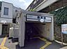 周辺：逸見駅(京急 本線) 徒歩24分。 1920m