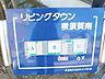 エントランス：★★物件敷地図★★