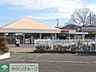 周辺：西友鷹取店 徒歩13分。スーパー 1020m