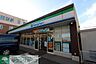 周辺：ファミリーマート磯子三丁目店 徒歩15分。 1130m