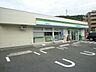 周辺：ファミリーマート横須賀三春町店 徒歩2分。コンビニ 130m