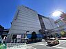 周辺：京急百貨店 徒歩10分。デパート 750m