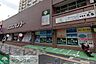 周辺：ユニオンセンター 徒歩7分。 490m
