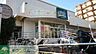 周辺：Fuji野庭店 徒歩14分。スーパー 1120m