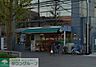 周辺：まいばすけっと港南中央通店 徒歩11分。スーパー 880m