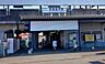 周辺：京急長沢駅(京急 久里浜線) 徒歩6分。 480m
