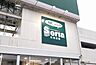 周辺：Seria生活良品野比店 徒歩26分。 2060m
